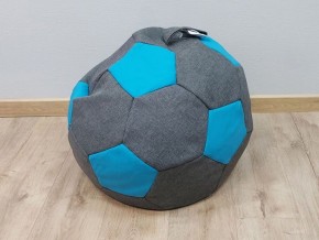 Кресло-мешок Мяч S (Savana Grey-Neo Azure) в Новоуральске - novouralsk.ok-mebel.com | фото