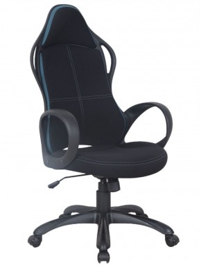 Кресло офисное BRABIX PREMIUM "Force EX-516" (ткань черная/вставки синие) 531572 в Новоуральске - novouralsk.ok-mebel.com | фото 1