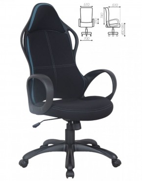 Кресло офисное BRABIX PREMIUM "Force EX-516" (ткань черная/вставки синие) 531572 в Новоуральске - novouralsk.ok-mebel.com | фото 2