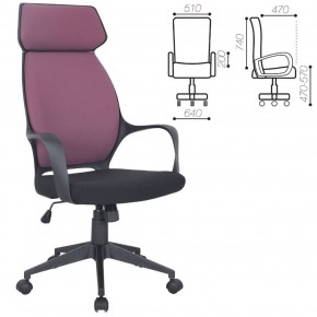 Кресло офисное BRABIX PREMIUM "Galaxy EX-519" (ткань черное/терракотовое) 531570 в Новоуральске - novouralsk.ok-mebel.com | фото 2