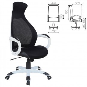 Кресло офисное BRABIX PREMIUM "Genesis EX-517" (белый/черный) 531573 в Новоуральске - novouralsk.ok-mebel.com | фото