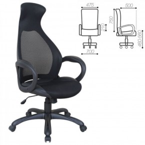 Кресло офисное BRABIX PREMIUM "Genesis EX-517" (черный) 531574 в Новоуральске - novouralsk.ok-mebel.com | фото