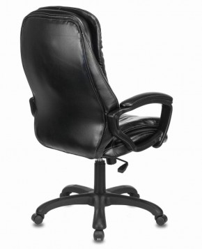 Кресло офисное BRABIX PREMIUM "Omega EX-589" (экокожа, черное) 532094 в Новоуральске - novouralsk.ok-mebel.com | фото 3