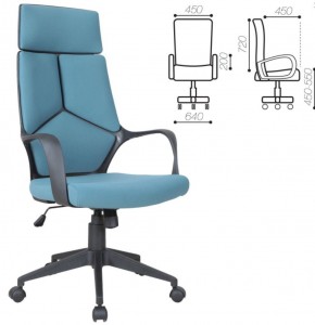 Кресло офисное BRABIX PREMIUM "Prime EX-515" (ткань, голубое) 531568 в Новоуральске - novouralsk.ok-mebel.com | фото 3