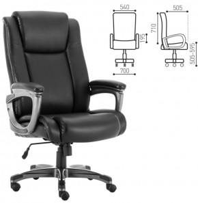 Кресло офисное BRABIX PREMIUM "Solid HD-005" (рециклированная кожа, черное) 531941 в Новоуральске - novouralsk.ok-mebel.com | фото 2