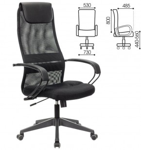 Кресло офисное BRABIX PREMIUM "Stalker EX-608 PL" (ткань-сетка/кожзам, черное) 532090 в Новоуральске - novouralsk.ok-mebel.com | фото 2