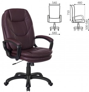 Кресло офисное BRABIX PREMIUM "Trend EX-568", экокожа, коричневое, 532101 в Новоуральске - novouralsk.ok-mebel.com | фото 2