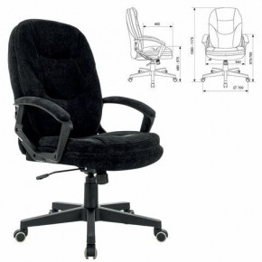 Кресло офисное BRABIX PREMIUM "Trend EX-568", велюр, черное, 533014 в Новоуральске - novouralsk.ok-mebel.com | фото