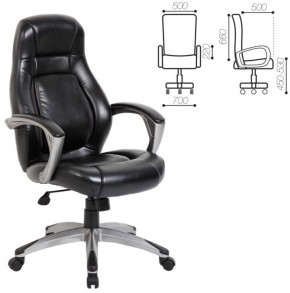 Кресло офисное BRABIX PREMIUM "Turbo EX-569" (черное) 531014 в Новоуральске - novouralsk.ok-mebel.com | фото 2