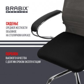Кресло офисное BRABIX PREMIUM "Ultimate EX-800" хром, плотная двойная сетка Х2, черное/серое, 532912 в Новоуральске - novouralsk.ok-mebel.com | фото 4