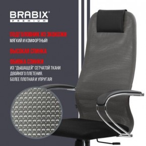Кресло офисное BRABIX PREMIUM "Ultimate EX-800" хром, плотная двойная сетка Х2, черное/серое, 532912 в Новоуральске - novouralsk.ok-mebel.com | фото 5