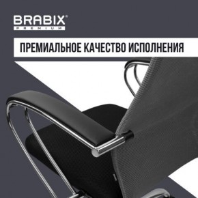 Кресло офисное BRABIX PREMIUM "Ultimate EX-800" хром, плотная двойная сетка Х2, черное/серое, 532912 в Новоуральске - novouralsk.ok-mebel.com | фото 7