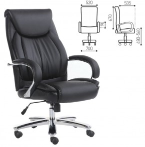 Кресло офисное BRABIX "Advance EX-575" (хром/экокожа/черное) 531825 в Новоуральске - novouralsk.ok-mebel.com | фото 2