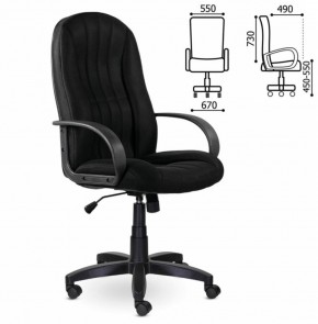 Кресло офисное BRABIX "Classic EX-685" (ткань E, черное) 532024 в Новоуральске - novouralsk.ok-mebel.com | фото 2