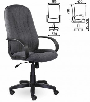 Кресло офисное BRABIX "Classic EX-685" (ткань С, серое) 532023 в Новоуральске - novouralsk.ok-mebel.com | фото 3