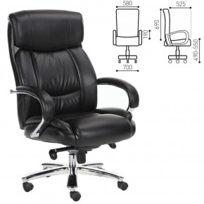 Кресло офисное BRABIX "Direct EX-580" (хром/рециклированная кожа/черное) 531824 в Новоуральске - novouralsk.ok-mebel.com | фото 2