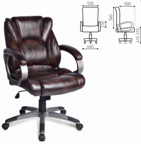 Кресло офисное BRABIX "Eldorado EX-504" (коричневое) 530875 в Новоуральске - novouralsk.ok-mebel.com | фото 2