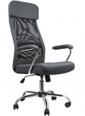 Кресло офисное BRABIX "Flight EX-540" (хром, ткань, сетка, серое) 531848 в Новоуральске - novouralsk.ok-mebel.com | фото