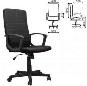 Кресло офисное BRABIX "Focus EX-518" (ткань, черное) 531575 в Новоуральске - novouralsk.ok-mebel.com | фото 2