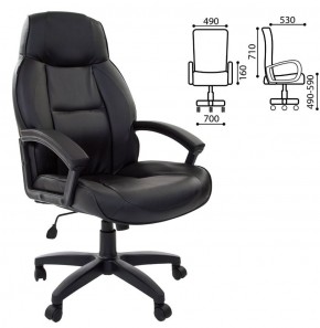 Кресло офисное BRABIX "Formula EX-537" (черное) 531388 в Новоуральске - novouralsk.ok-mebel.com | фото 2