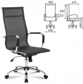 Кресло офисное BRABIX "Line EX-530" (черное) 531846 в Новоуральске - novouralsk.ok-mebel.com | фото 2