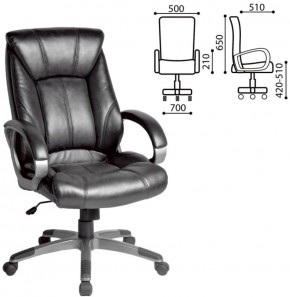 Кресло офисное BRABIX "Maestro EX-506" (черное) 530877 в Новоуральске - novouralsk.ok-mebel.com | фото 2