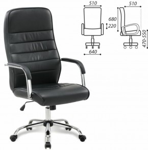 Кресло офисное BRABIX "Stark EX-547" (экокожа, хром, черное) 531948 в Новоуральске - novouralsk.ok-mebel.com | фото 2