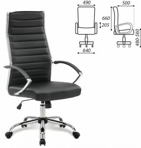 Кресло офисное BRABIX "Style EX-528", экокожа, хром, черное, 531947 в Новоуральске - novouralsk.ok-mebel.com | фото 2