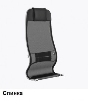 Кресло Samurai L1-1K - TS (Черный) Модель Samurai 0010001 в Новоуральске - novouralsk.ok-mebel.com | фото 3