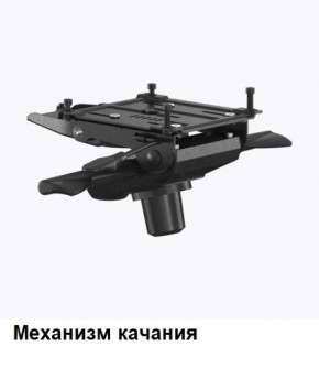 Кресло Samurai L1-1K - TS (Молочный) Модель Samurai 0130001 в Новоуральске - novouralsk.ok-mebel.com | фото 6