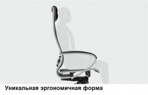 Кресло Samurai L1-1K - TS (Темно-коричневый) Модель Samurai 0090001 в Новоуральске - novouralsk.ok-mebel.com | фото 11