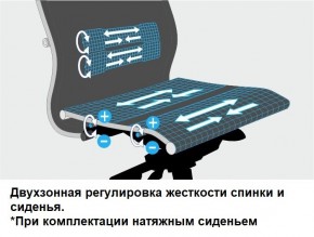 Кресло Samurai L1-1K - TS (Темно-коричневый) Модель Samurai 0090001 в Новоуральске - novouralsk.ok-mebel.com | фото 14