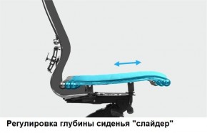 Кресло Samurai L1-1K - TS (Темно-коричневый) Модель Samurai 0090001 в Новоуральске - novouralsk.ok-mebel.com | фото 15