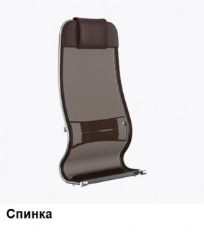 Кресло Samurai L1-1K - TS (Темно-коричневый) Модель Samurai 0090001 в Новоуральске - novouralsk.ok-mebel.com | фото 3