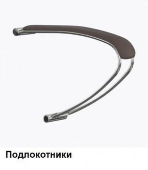 Кресло Samurai L1-1K - TS (Темно-коричневый) Модель Samurai 0090001 в Новоуральске - novouralsk.ok-mebel.com | фото 5