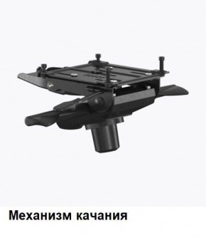 Кресло Samurai L1-1K - TS (Темно-коричневый) Модель Samurai 0090001 в Новоуральске - novouralsk.ok-mebel.com | фото 6