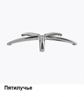 Кресло Samurai L1-1K - TS (Темно-коричневый) Модель Samurai 0090001 в Новоуральске - novouralsk.ok-mebel.com | фото 8