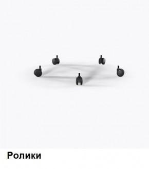 Кресло Samurai L1-1K - TS (Темно-коричневый) Модель Samurai 0090001 в Новоуральске - novouralsk.ok-mebel.com | фото 9