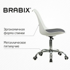 Кресло стул BRABIX "Eames MG-310 CH", хром, пластик белый, ткань серая, 532924 в Новоуральске - novouralsk.ok-mebel.com | фото 5