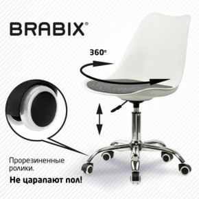 Кресло стул BRABIX "Eames MG-310 CH", хром, пластик белый, ткань серая, 532924 в Новоуральске - novouralsk.ok-mebel.com | фото 7