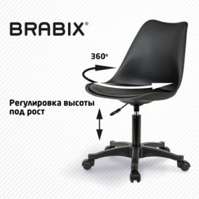Кресло стул BRABIX "Eames MG-310 PL", пластик черный, экокожа черная, 532927 в Новоуральске - novouralsk.ok-mebel.com | фото 3