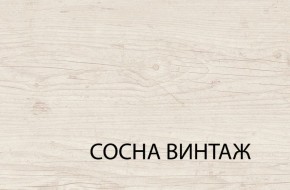 Кровать 120, MAGELLAN, цвет Сосна винтаж в Новоуральске - novouralsk.ok-mebel.com | фото 3