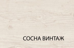 Кровать 140  c подъемником, MAGELLAN, цвет Сосна винтаж в Новоуральске - novouralsk.ok-mebel.com | фото 3