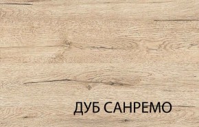 Кровать 140, OSKAR , цвет дуб Санремо в Новоуральске - novouralsk.ok-mebel.com | фото 4