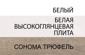 Кровать 140/TYP 91, LINATE ,цвет белый/сонома трюфель в Новоуральске - novouralsk.ok-mebel.com | фото 4