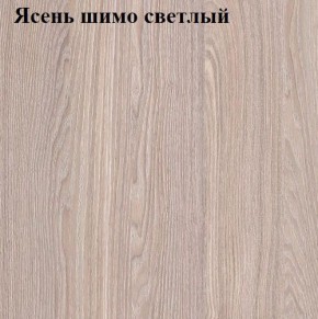 Кровать 1400 «ЛИНДА» с основанием в Новоуральске - novouralsk.ok-mebel.com | фото 5