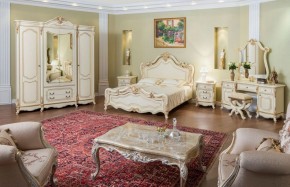 Кровать 1600 Мона Лиза (крем) в Новоуральске - novouralsk.ok-mebel.com | фото 5