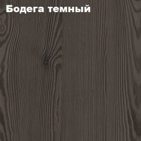 Кровать 2-х ярусная с диваном Карамель 75 (Биг Бен) Анкор светлый/Бодега в Новоуральске - novouralsk.ok-mebel.com | фото 5