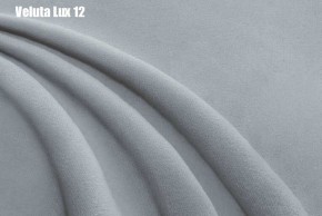 Кровать Адриана с ортопедической решеткой (1200) в Новоуральске - novouralsk.ok-mebel.com | фото 13