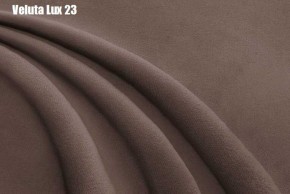 Кровать Афины с ортопедической решеткой (1200) в Новоуральске - novouralsk.ok-mebel.com | фото 21